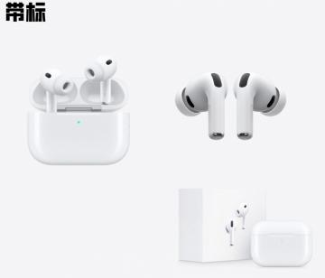 TWS Auricolari wireless PRO3 ANC LOGO